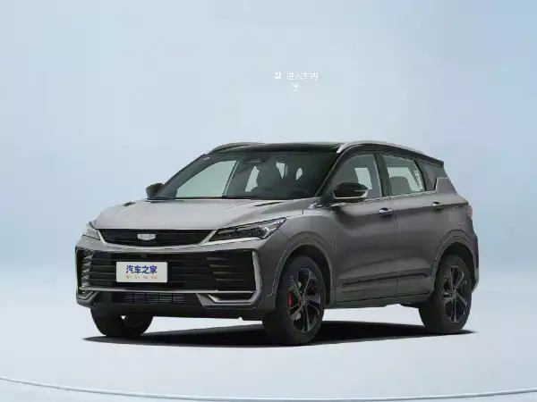 Geely Binyue L 1.5L Starlight (Grey + Chameleon)